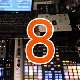 Spekta - Live Mix No 8 - ..